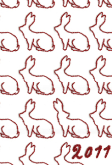 あけましておめでとうございます