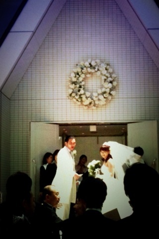 happy happy weding!